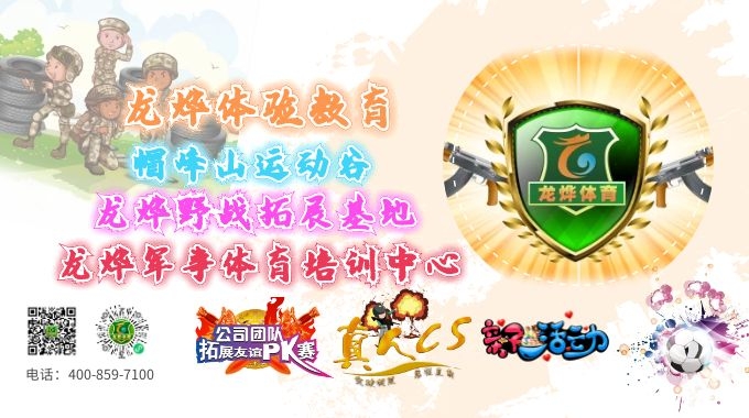 公司介绍-小图.jpg
