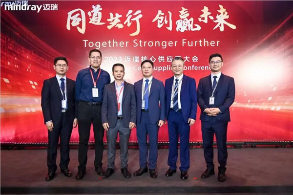乘風破浪的合發(fā)齒輪與邁瑞公司，共分享，贏未來！