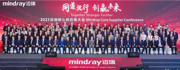 乘風(fēng)破浪的合發(fā)齒輪與邁瑞公司，共分享，贏未來(lái)